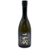 十四代 純米大吟醸 2023年11月 720ml 15% JUYONDAI 日本酒- 純米大吟醸酒【H2】