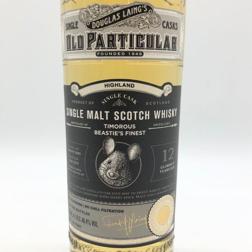 ダグラスレイン オールド パティキュラー ティモラス ビースティズ ファイネスト 2010 12年 リフィルホグスヘッド 700ml 48.4% DOUGLAS LAING'S Old Particular TIMOROUS BEASTIE'S FINEST REFILL HOGSHEAD 【B2】