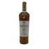 ザ マッカラン 12年 ダブルカスク 700ml 40% The MACALLAN 箱無 スコッチウイスキー【G4】
