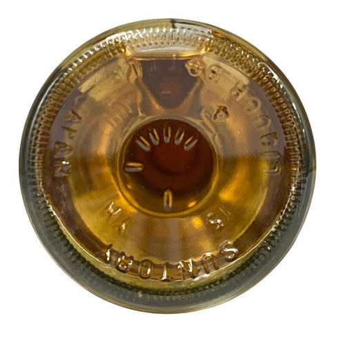 東京都限定◆サントリー 知多 シングルグレーン 700ml 43% SUNTORY CHITA 【U4】