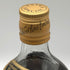 ジョニー ウォーカー ブラックラベル エクストラ スペシャル 金キャップ 750ml 43% Johnnie Walker Black Label Extra Special スコッチウイスキー【F0】