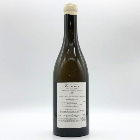 アントワーヌ ルプティ ド ラ ビーニュ ムルソー レ ペルショ 2022 750ml 13% Antoine Lepetit フランスワイン【S4】