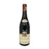 ジョルジュ ミュニュレ ジブール ヴォーヌ ロマネ 2020 750ml Georges Mugneret-Gibourg Vosne Romanee ブルゴーニュワイン【B4】