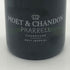 モエ エ シャンドン ファレル ウィリアムス ディープレッド 750ml 12.5% MOET&CHANDON PHARRELL シャンパン【D3】
