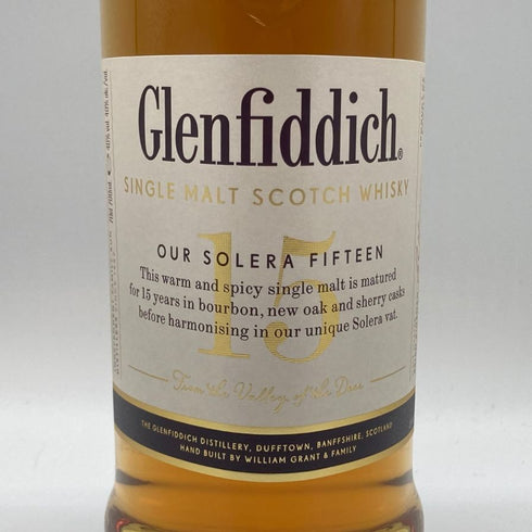 グレンフィディック 15年 ソレラリザーブ 700ml 40% Glenfiddich OUR SOLERA FIFTEEN スコッチウイスキー【Q2】