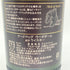 アードベッグ ウーガダール シングルモルト ノンチルフィルタード 700ml 54.2% ARDBEG UIGEADAIL 【Y1】