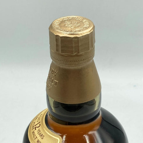 東京都限定◆サントリー 山崎 12年 ピュアモルト 華マーク 750ml 43% SUNTORY PURE MALT YAMAZAKI 紙箱有完品 【U1】