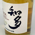 東京都限定◆サントリー 知多 シングルグレーン 700ml 43% SUNTORY CHITA 【T4】