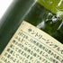 東京都限定◆サントリー 白州 NV シングルモルト 700ml 43% SUNTORY HAKUSHU SINGLE MALT 【K】