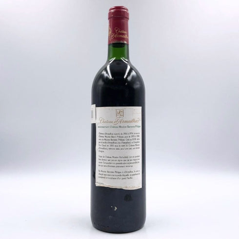 シャトー ダルマイヤック 1990 750ml 12.5% Chateau d'Armailhac ボルドーワイン【H2】