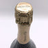 ニコラ フィアット パルムドール ブリュット 2006 750ml Nicolas Feuillatte Palmes dOR Brut シャンパン【I2】