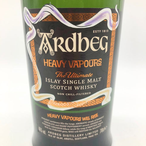 アードベッグ ヘビー ヴェーパー 2023 アードベッグ デー 2023 限定ボトル 700ml 46% Ardbeg HEAVY VAPOURS 【S1】