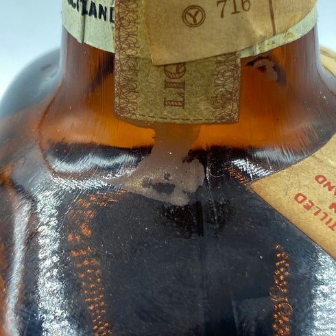 バランタイン ファイネスト 赤紋章 旧ボトル 750ml 43% Ballantine's 【S1】