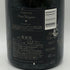 ドンペリニヨン 白 ルミナス 750ml 12.5% Dom Perignon Luminous シャンパン【X0】