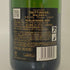 テタンジェ ブリュット レゼルヴ 750ml 12.5% TAITTINGER BRUT RESERVE シャンパン【U4】