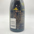 【セット】モエ エ シャンドン ベビーボトル 200ml 5本セット 白4本 ロゼ1本 MOET&CHANDON シャンパン【P1】