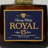 東京都限定◆サントリーローヤル 15年 ブルーラベル 700ml 43% SUNTORY WHISKY ROYAL 【U1】
