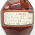 ブラントン ストレート フロム ザ バレル 2023 750ml 66.8% Blanton's Straight From The Barrel バーボン【E】