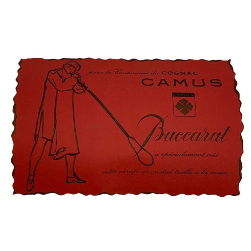 カミュ バカラ カラフェ 700ml 40% CAMUS BACCARAT CARAFE コニャック【W4】
