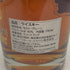 シーバスリーガル 25年 オリジナルレジェンド 700ml 40% CHIVAS REGAL ORIGINAL LEGEND スコッチウイスキー【F4】