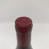 オスピス ド ボーヌ マジ シャンベルタン グランクリュ キュヴェ マドレーヌ コリニョン 1998 750ml 13.5% Hospices de Beaune Mazis Chambertin Grand Cru Cuvee Madeleine Collignon ブルゴーニュワイン【C4】