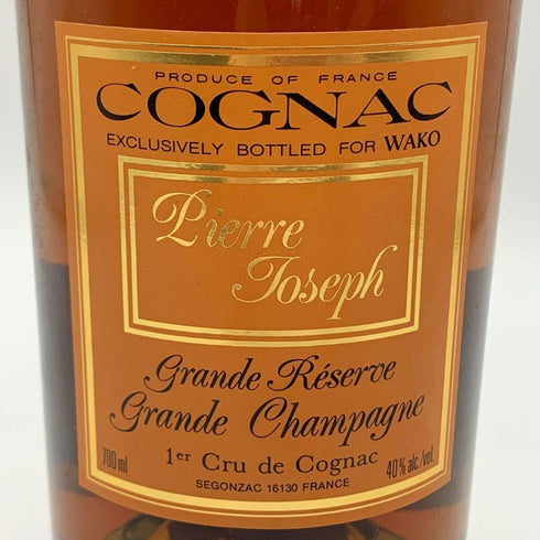 ピエール ジョセフ グランレゼルヴ プルミエクリュ コニャック 700ml 40% Pierre Joseph コニャック【Z】