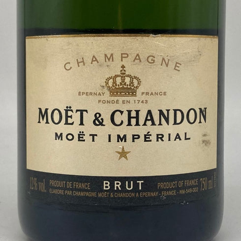モエ エ シャンドン アンペリアル 白 750ml 12% Moet&Chandon IMPERIAL シャンパン【A】