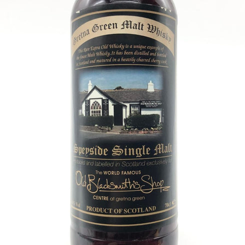 グレトナ グリーン スペイサイド シングルモルト 700ml 43% Gretna Green スコッチウイスキー【W】