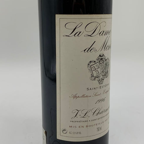 ラ ダム ド モンローズ 1996 750ml 12.5% La Dame de Montrose ボルドーワイン【S4】