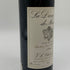 ラ ダム ド モンローズ 1996 750ml 12.5% La Dame de Montrose ボルドーワイン【S4】