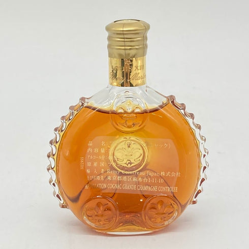 レミーマルタン ルイ13世 ミニチュアボトル 50ml 40% REMY MARTIN コニャック【W1】