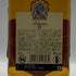 バランタイン 12年 ブレンデッド スコッチ ウイスキー 700ml 40% Ballantine's BLENDED SCOTCH WHISKY スコッチウイスキー【T4】