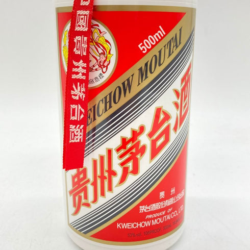 貴州茅台酒 マオタイ酒 天女ラベル 2020 53% 500ml KWEICHOW MOUTAI 956g【D】