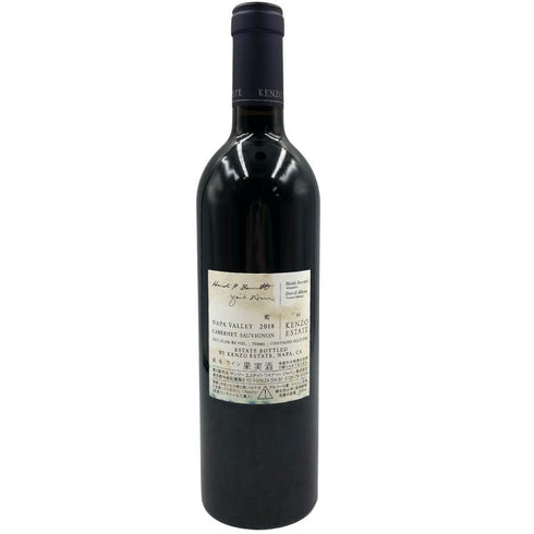 ケンゾー エステート 藍 2018 750ml 15.2% KENZO ESTATE ai カリフォルニアワイン【A4】