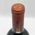 アルマヴィーヴァ コンチャ イ トロ バロン フィリップ ド ロスチャイルド 2022 750ml 14.5% ALMAVIVA CONCHA Y TORO&BARON PHILIPPE DE ROTHSCHILD 赤ワイン【E4】