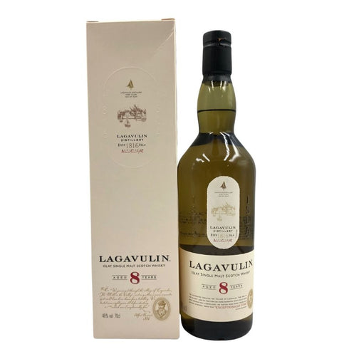 ラガヴーリン 8年 700ml 48% LAGAVULIN スコッチウイスキー【J2】