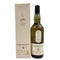 ラガヴーリン 8年 700ml 48% LAGAVULIN スコッチウイスキー【J2】