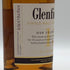 グレンフィディック 15年 ソレラリザーブ 700ml 40% Glenfiddich OUR SOLERA FIFTEEN スコッチウイスキー【W4】