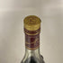 ヘネシー キュベ スペリオール プリヴィレッジ 700ml 40% Hennessy CUVEE SUPERIEURE PRIVILEGE コニャック【D1】