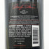 メルロー ナパヴァレー マリリンモンロー 2020 750ml 14.2% Merlot NAPA VALLEY カリフォルニアワイン【M2】