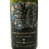 モンガク谷 ワイナリー 2023 栢 HAKU 750ml 12.5% MONGAKU VALLEY WINERY 白ワイン【M】