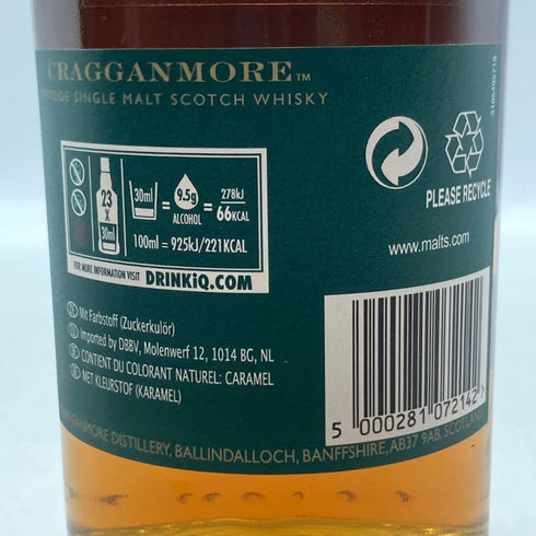 クラガンモア ディスティラーズ エディション 700ml 40% CRAGGANMORE スコッチウイスキー【T1】