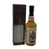 東京都限定◆若鶴酒造 三郎丸IV THE EMPEROR シングルモルトウイスキー 700ml 48% 【J4】