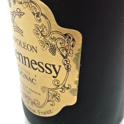 ヘネシー ナポレオン 700ml 40% Hennessy NAPOLEON コニャック【D2】