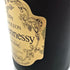 ヘネシー ナポレオン 700ml 40% Hennessy NAPOLEON コニャック【D2】