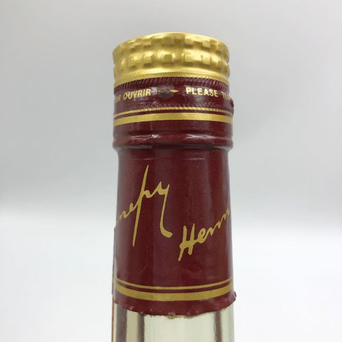 ヘネシー キュヴェ スペリオール 700ml 40% Hennessy コニャック【A3】