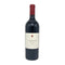 ヴェリテ ラ ミュゼ 2009 750ml 14.5% VERITE La Muse カリフォルニアワイン【J2】