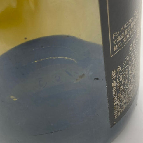ドンペリニヨン ブリュット 白 2013 750ml 12.5% Dom Perignon Brut 【SKU】