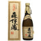 森伊蔵 JAL国際線機内限定品 720ml 25% 芋焼酎【X4】