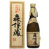 森伊蔵 JAL国際線機内限定品 720ml 25% 芋焼酎【X4】